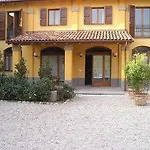 Gaggioli Borgo Delle Vigne Фермерский дом